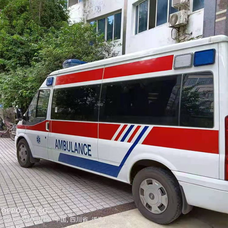 义安重症转院救护车出租